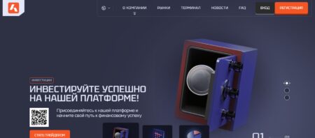 Akibakts.com