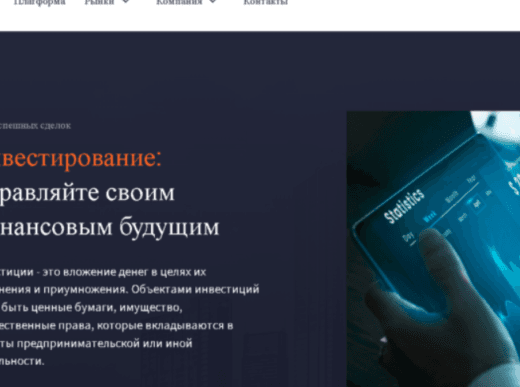 Euro Group Invest