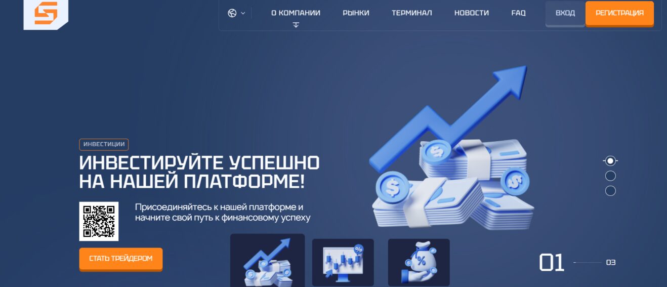 gsaronica.com