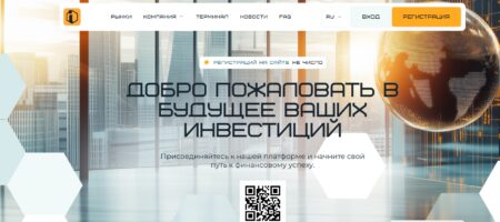 innsynai.com
