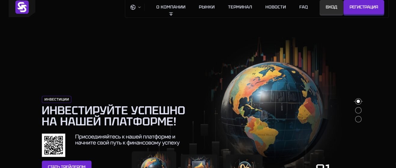 silobevco.com