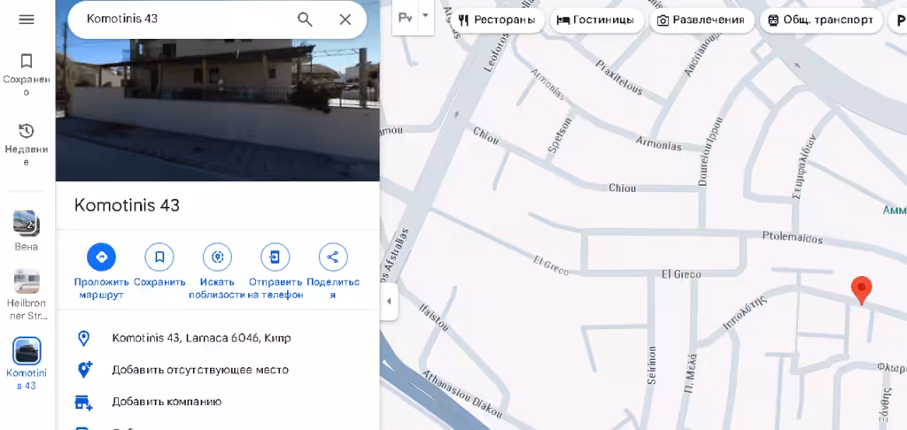 Kulanient адрес