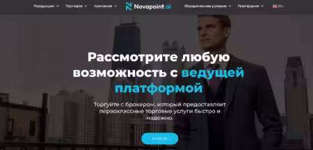 Novapoint