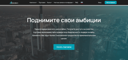 Resolution LTD