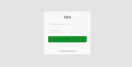 sbri-fe23-r.com, srbs-fe23.com и srbs-fe23.com