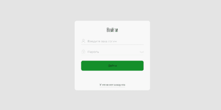 gzls-fe23.com и tsb-fe23.com