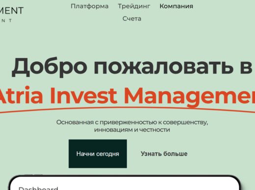 Atria Investment Management