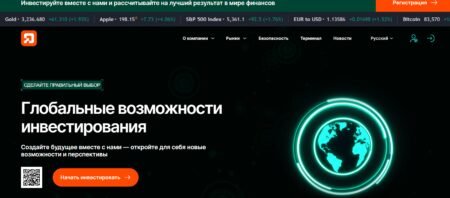 Drogantix (drogantix.com, drogan-tix.world) – отзывы, проверка