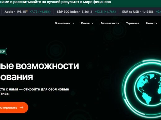 Drogantix (drogantix.com, drogan-tix.world) – отзывы, проверка