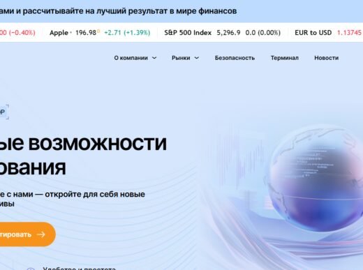 Edumentech