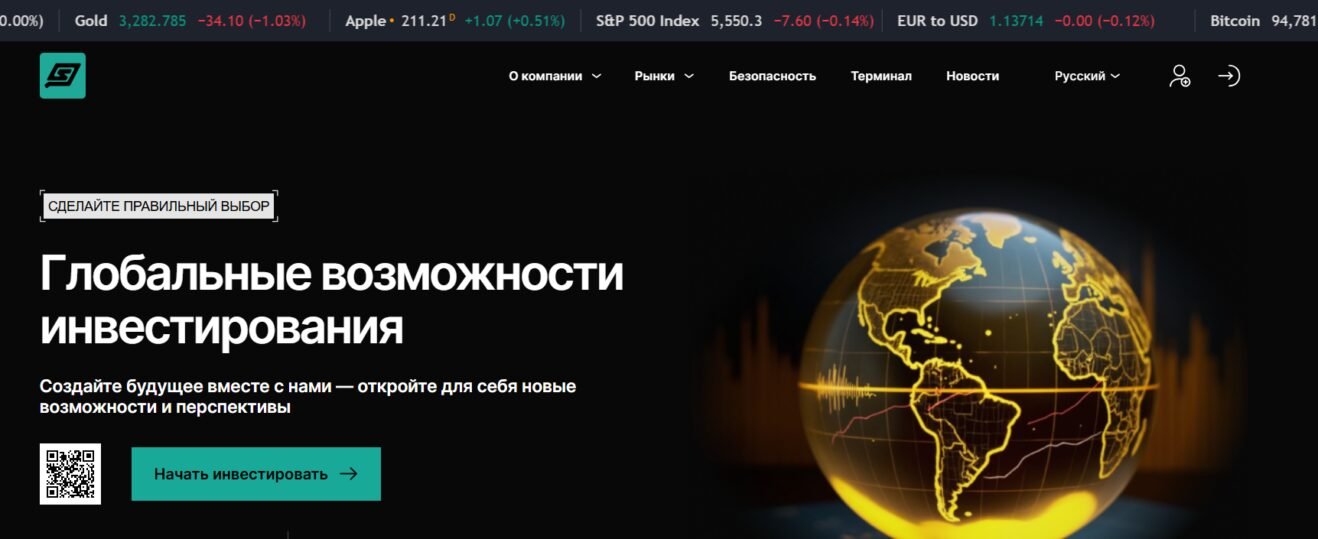 Sarnovix отзывы