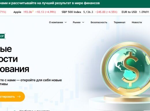 TradingElevateXBot отзывы - бот торговли, ловушка
