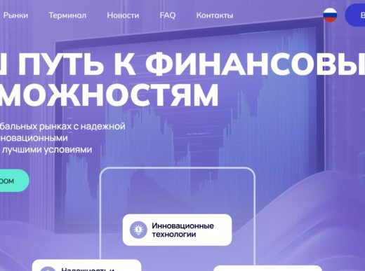 etegantorev