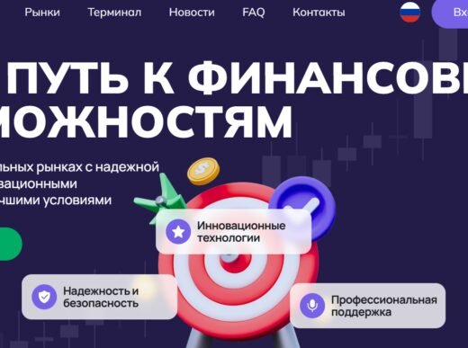 Getxamina (gex-mina.world, getxamina.com) отзывы, которые говорят и показывают многое: компания не выводит деньги а что еще?