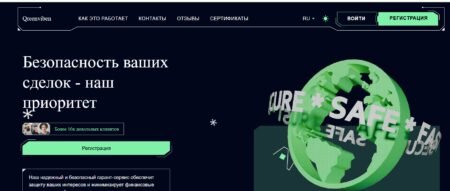 Greenviben