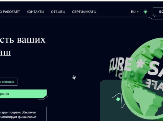 Greenviben