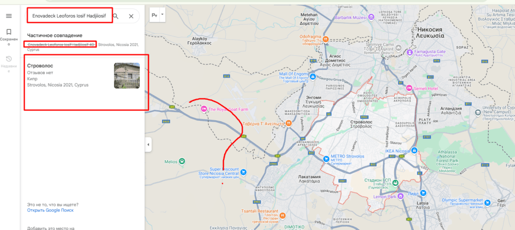 Enovadeck_адрес