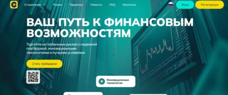 Casadirina отзывы, что пишут о casadirina.com, casadi-rina.cc
