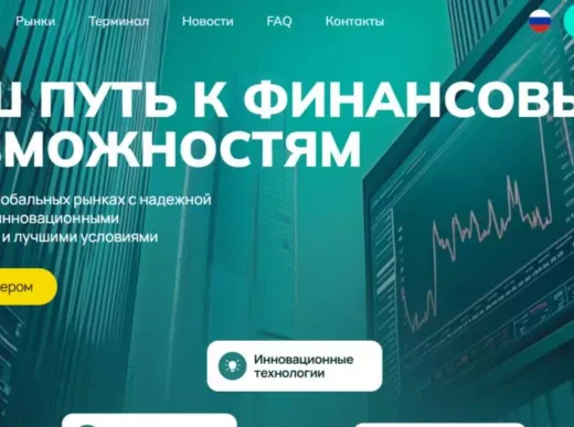 Casadirina отзывы, что пишут о casadirina.com, casadi-rina.cc