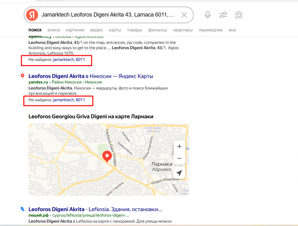 Jamarktech_отзыв3