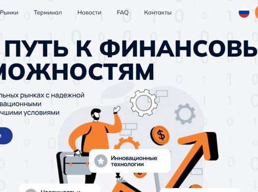 Jamarktech