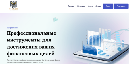 United Digital Invest