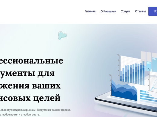 United Digital Invest