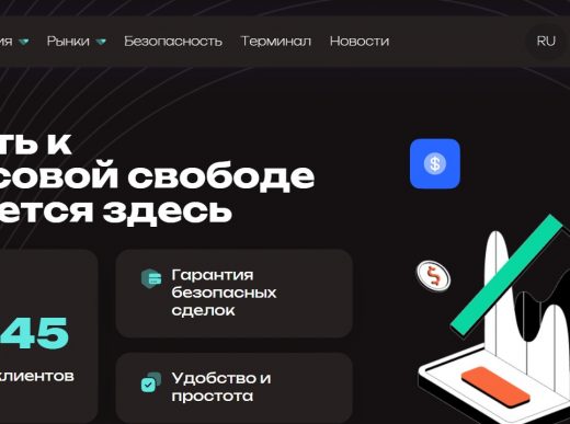 Uvigrow
