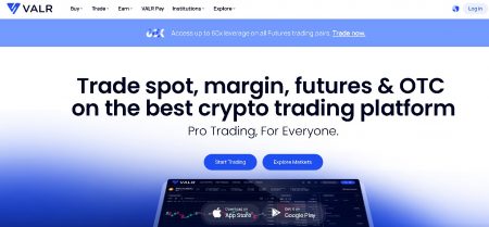 Valr.com