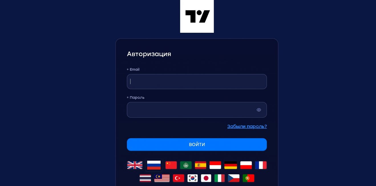Client.trvterminal.org