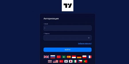 Client.trvterminal.org