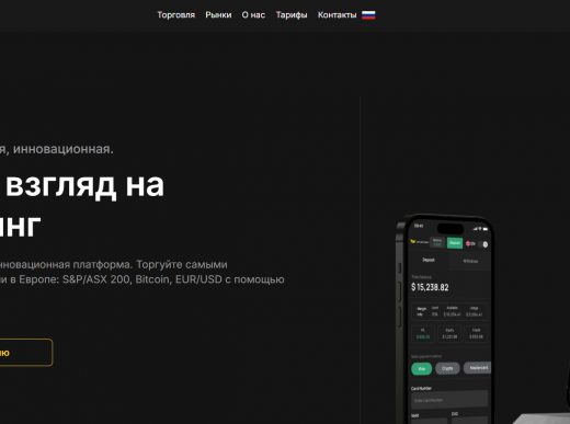EasySafeTrader