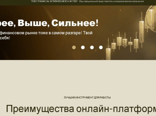 First Financial Intermediaries Limited