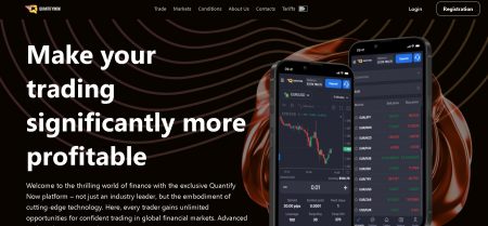 Quantify Now