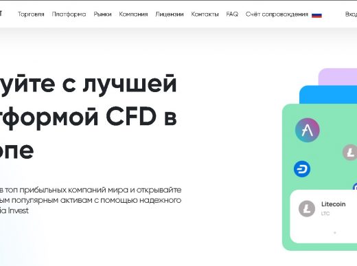 Soteria Invest