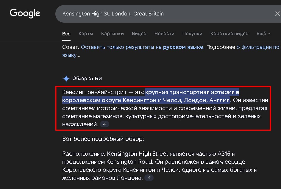 Veloxt HC проверка адреса