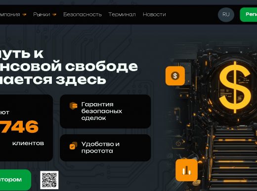 Veloxt HC