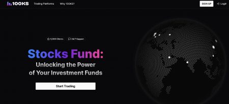 100 KS Fund Ltd