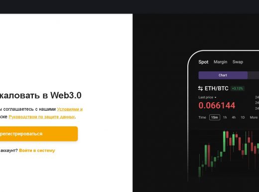 Apiweb3.io