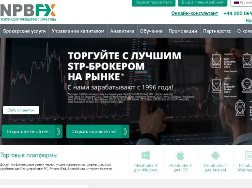 NPBFX Group