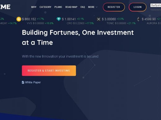 EVOPRIME