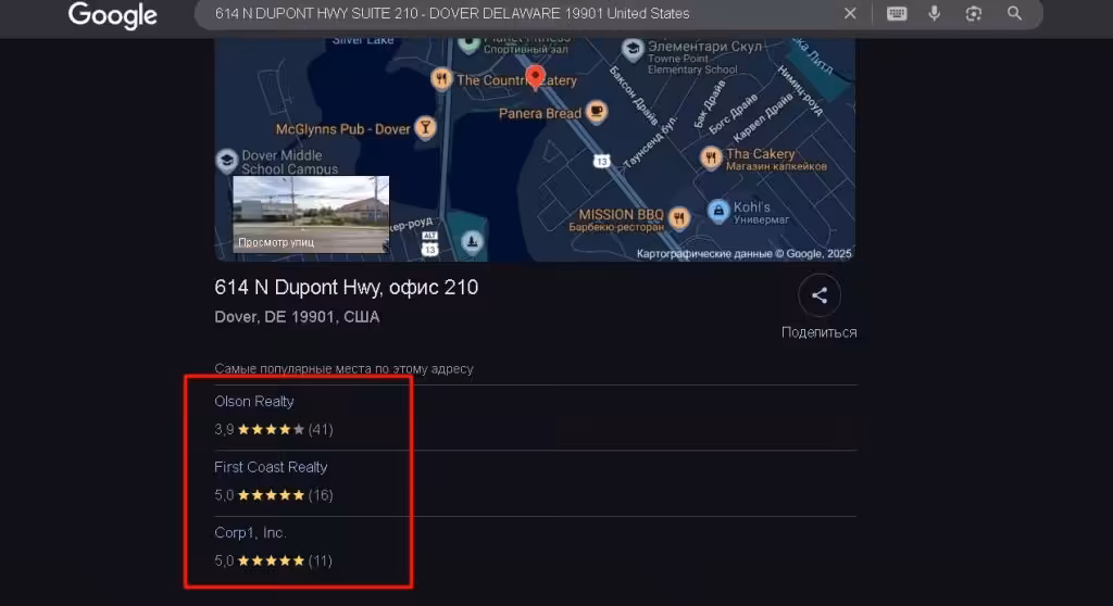 Expertfunds проверка адреса