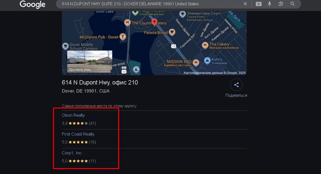 Expertfunds проверка адреса