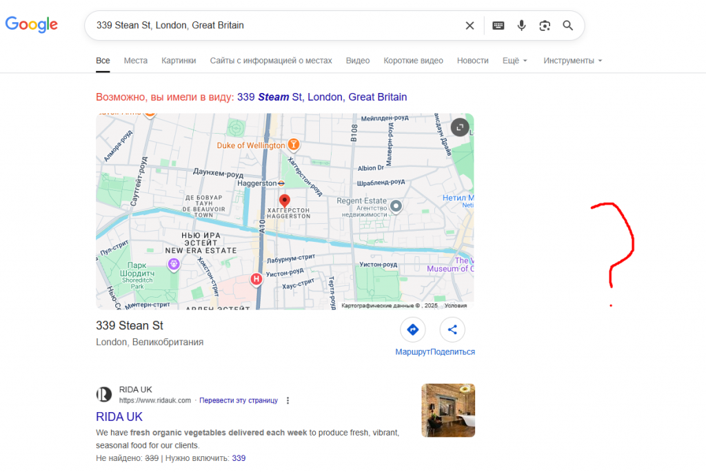 Gebaqi (gebaqi.com, geba-qi.co)