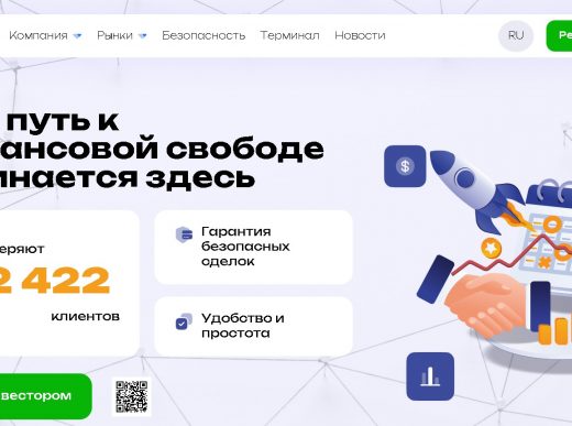 Natuliuq