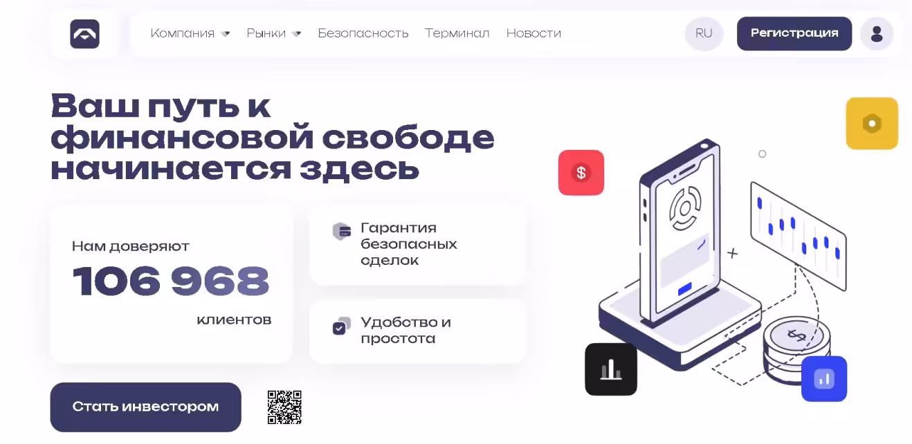 Nura-rimt.info