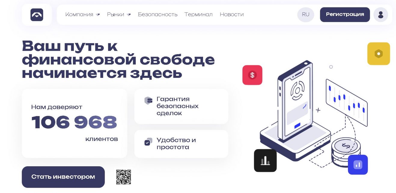 Nura-rimt.info
