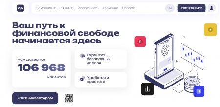 Nura-rimt.info