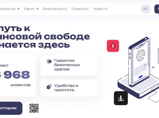 Nura-rimt.info