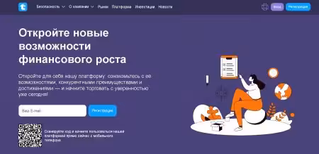Tabowlis